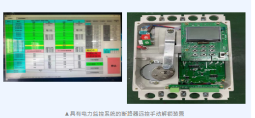 喜報(bào)！寧圍這家孵化器榮膺2021年杭州市級科技企業(yè)孵化器，專注于自動化控制系統(tǒng)及系統(tǒng)集成研發(fā)